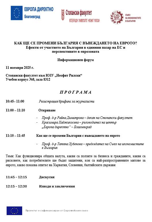 574608135 1393794852446647 3601934589522978392 n