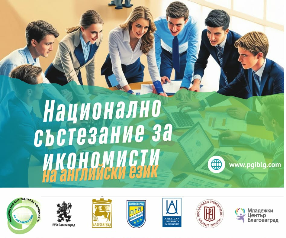 att.3yrfu Z0d1 YGCS9euX65S6IHK45 uQrhfbFG d1ZT4