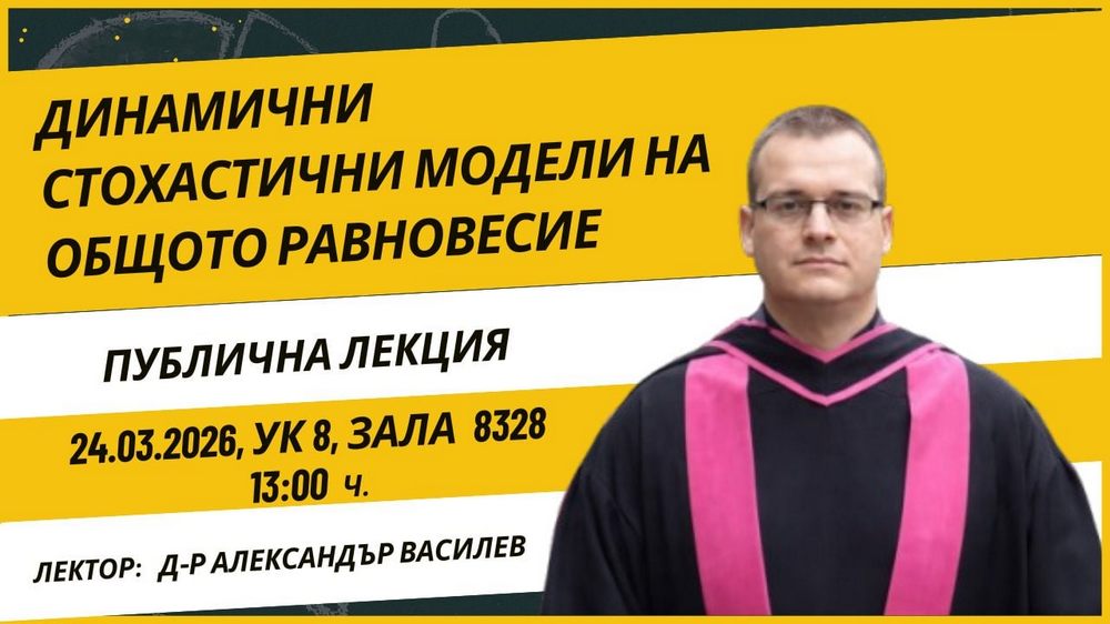 1dd9b9e4 0a53 43ea 82d8 c70907254dcf