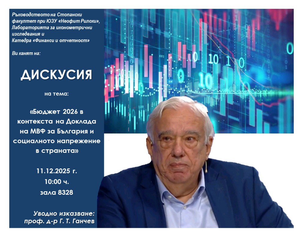 592730076 1416544803504985 4762282085010922121 n