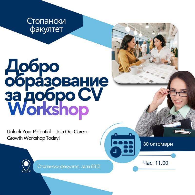 White Navy And Blue Modern Career Growth Workshop Invitation
